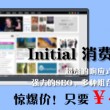 下载港澳台49图库