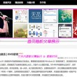 香港免费公开资料大全107期开奖结果查询